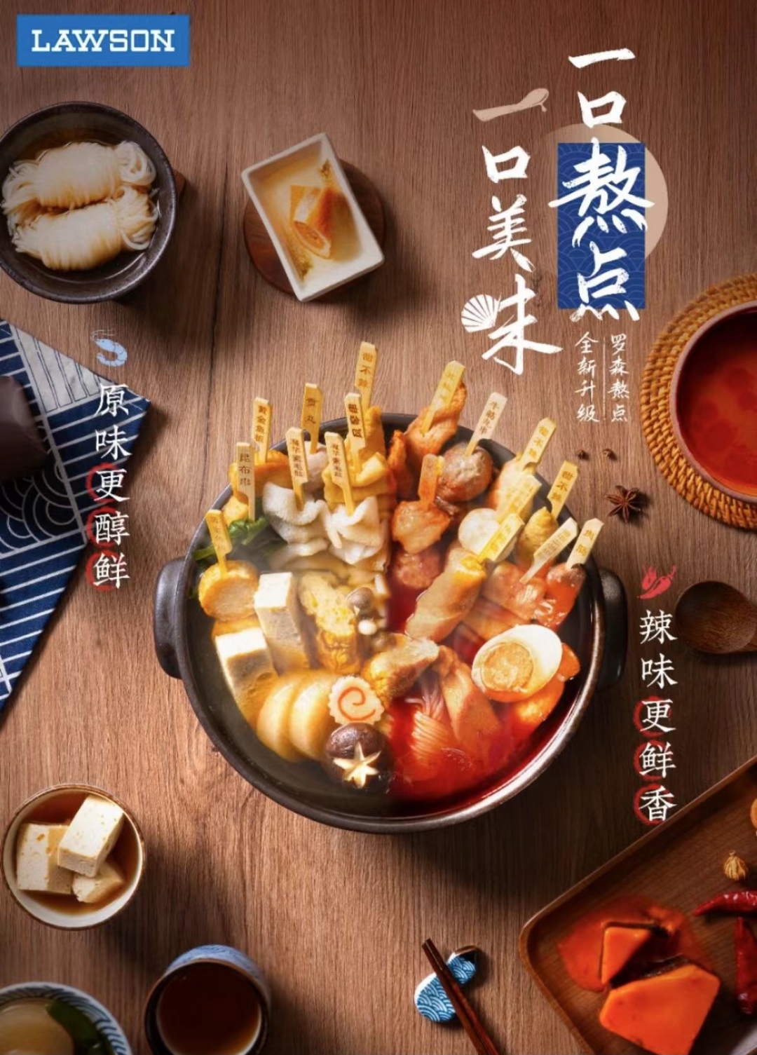 极悦娱乐官方网站图片