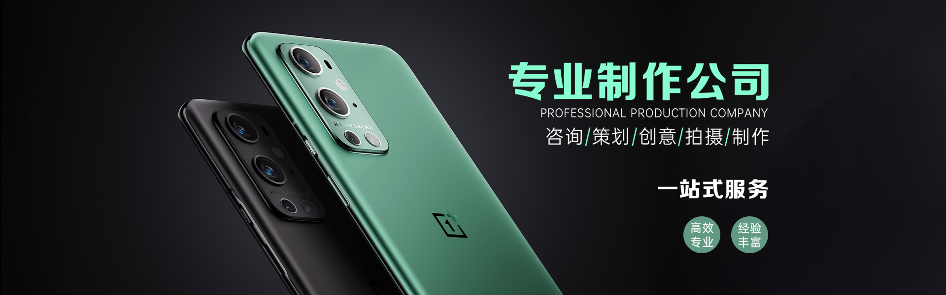 极悦娱乐官方网站图片