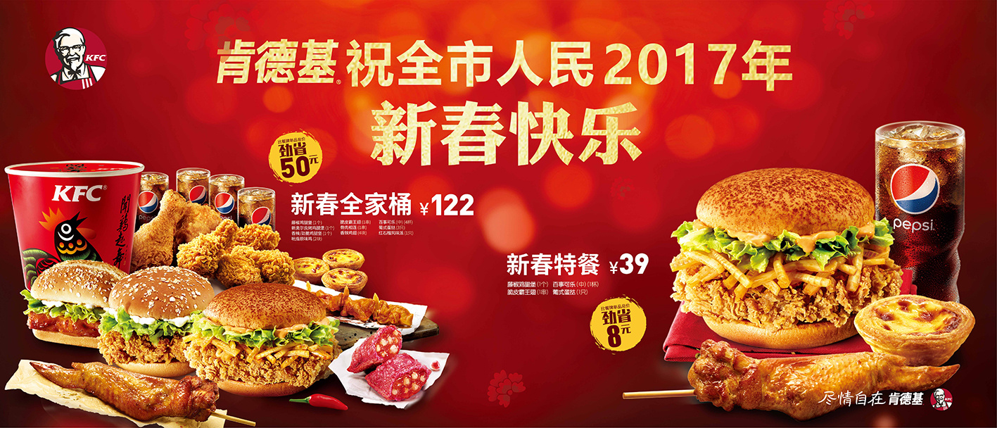 极悦娱乐官方网站图片