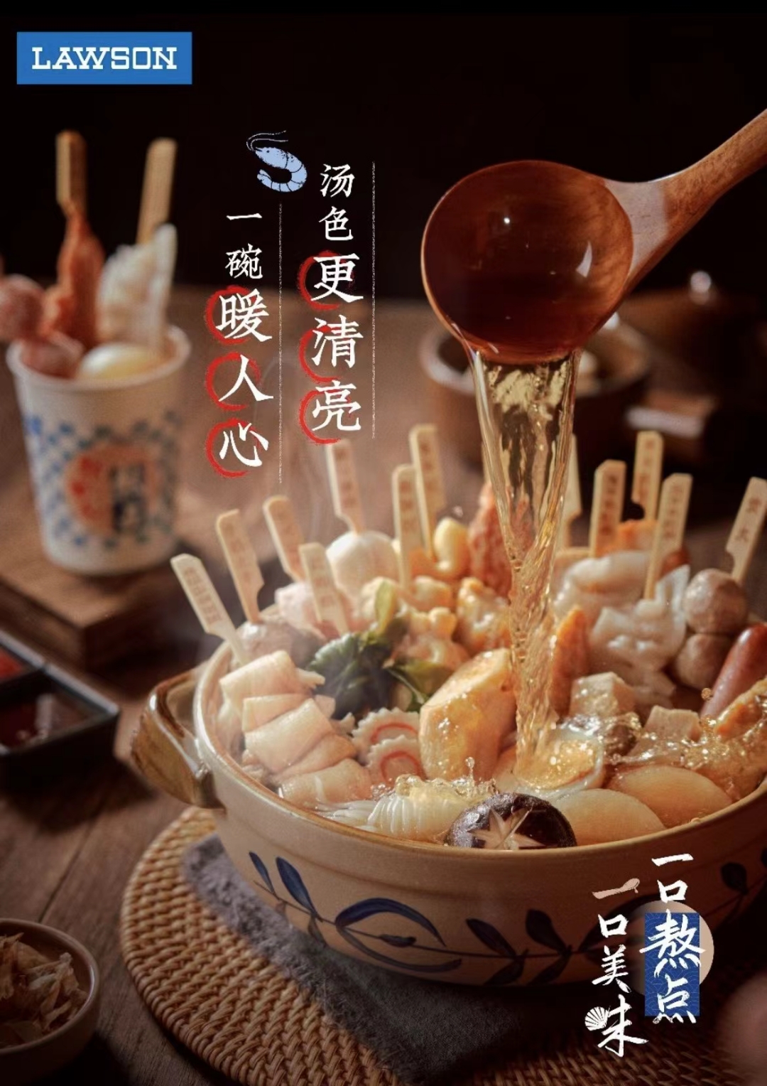 极悦娱乐官方网站图片