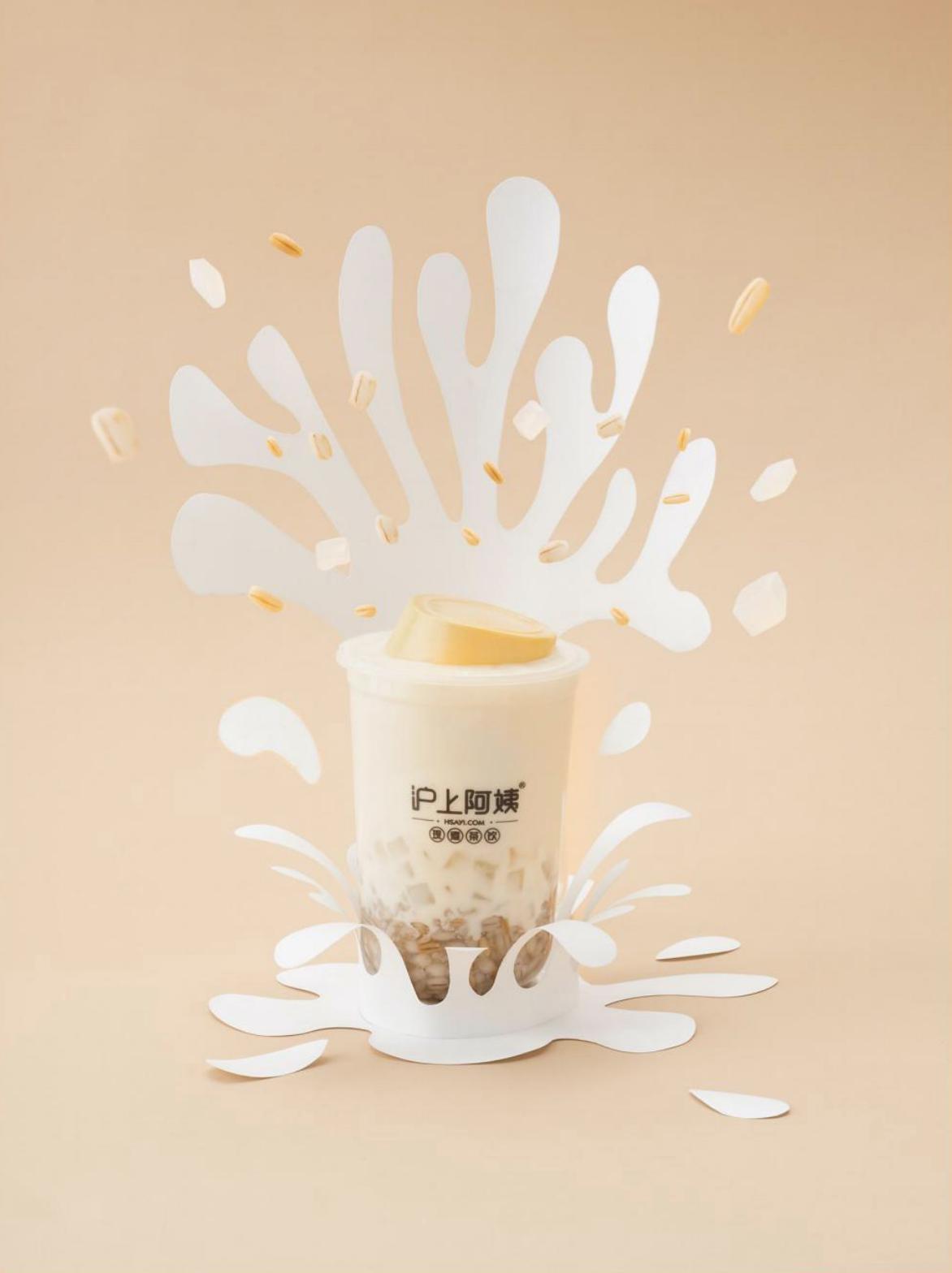 极悦娱乐官方网站图片